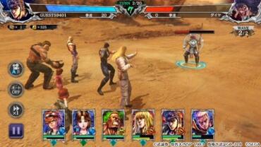 Fist-of-the-North-Star---Legends-Revive-21.jpg