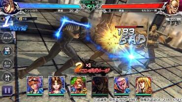 Fist-of-the-North-Star---Legends-Revive-22.jpg