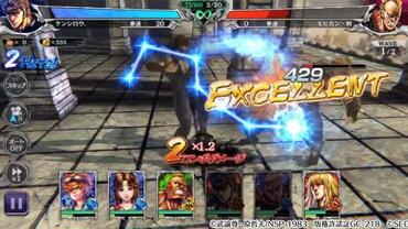 Fist-of-the-North-Star---Legends-Revive-23.jpg