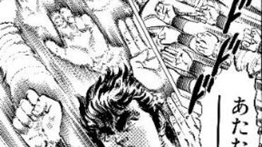 Fist-of-the-North-Star---Legends-Revive-28.jpg
