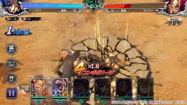 Fist-of-the-North-Star---Legends-Revive-3.jpg