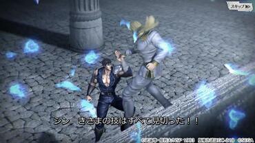 Fist-of-the-North-Star---Legends-Revive-30.jpg