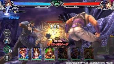 Fist-of-the-North-Star---Legends-Revive-32.jpg