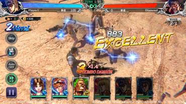 Fist-of-the-North-Star---Legends-Revive-50.jpg