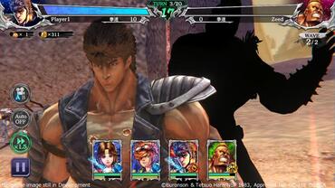 Fist-of-the-North-Star---Legends-Revive-51.jpg