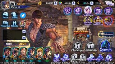 Fist-of-the-North-Star---Legends-Revive-52.jpg
