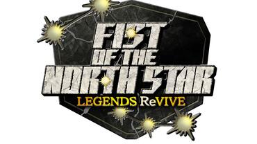 Fist-of-the-North-Star---Legends-Revive-55.jpg