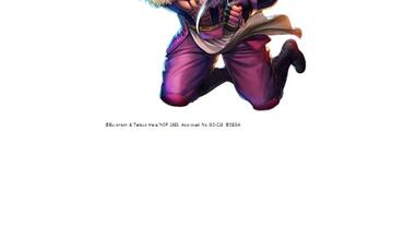 Fist-of-the-North-Star---Legends-Revive-60.jpg