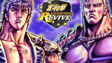 Fist-of-the-North-Star---Legends-Revive-65.jpg