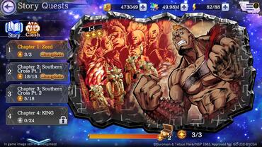 Fist-of-the-North-Star---Legends-Revive-81.jpg
