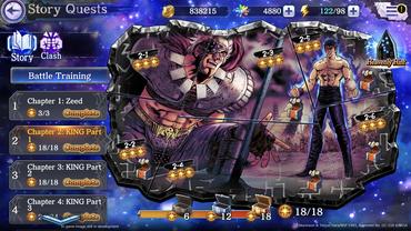 Fist-of-the-North-Star---Legends-Revive-82.jpg
