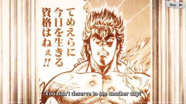 Fist-of-the-North-Star---Legends-Revive-88.jpg