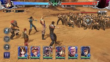 Fist-of-the-North-Star---Legends-Revive-89.jpg