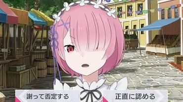 Re-Zero---Starting-Life-in-Another-World-4.jpg