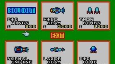 Fantasy-Zone-II-8.jpg
