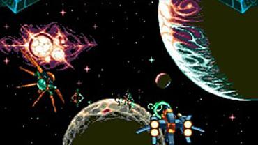 Soulstar-2.jpg