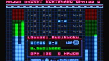 16Bit-Rhythm-Land-9.jpg
