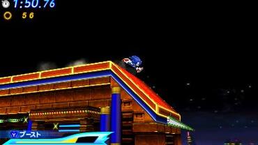 Sonic-Generations-101.jpg