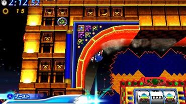 Sonic-Generations-102.jpg