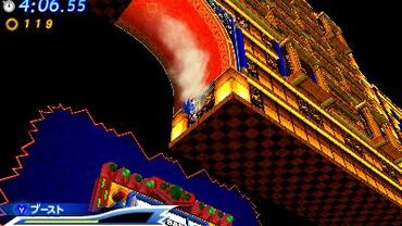 Sonic-Generations-103.jpg
