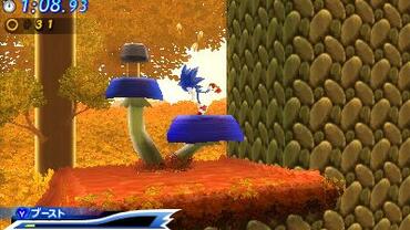 Sonic-Generations-107.jpg