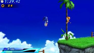 Sonic-Generations-115.jpg