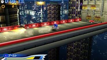 Sonic-Generations-119.jpg