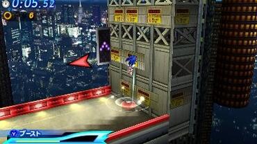 Sonic-Generations-120.jpg