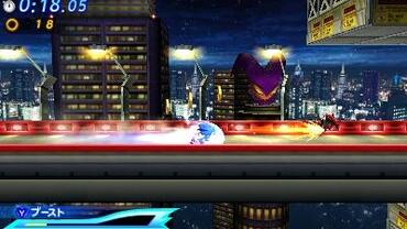 Sonic-Generations-122.jpg