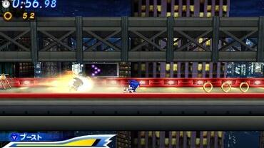 Sonic-Generations-129.jpg