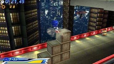 Sonic-Generations-138.jpg