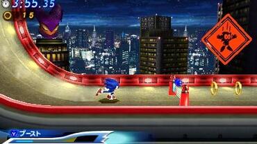 Sonic-Generations-144.jpg