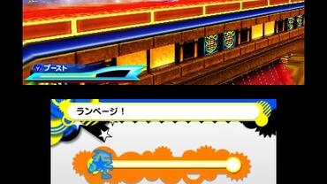 Sonic-Generations-147.jpg