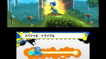Sonic-Generations-148.jpg