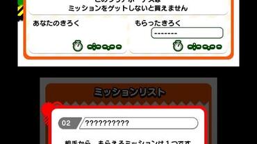Sonic-Generations-151.jpg