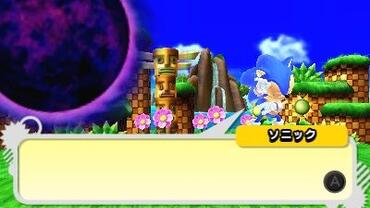 Sonic-Generations-158.jpg