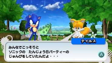 Sonic-Generations-160.jpg