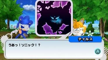 Sonic-Generations-161.jpg