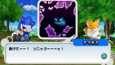 Sonic-Generations-163.jpg
