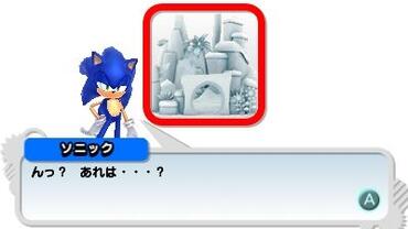 Sonic-Generations-165.jpg