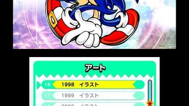 Sonic-Generations-168.jpg