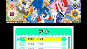 Sonic-Generations-169.jpg