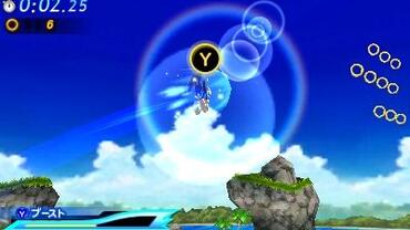 Sonic-Generations-191.jpg