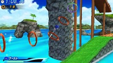 Sonic-Generations-197.jpg