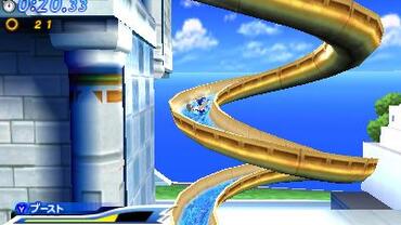 Sonic-Generations-208.jpg