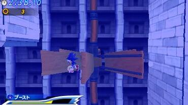 Sonic-Generations-209.jpg