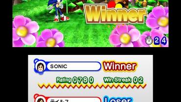 Sonic-Generations-307.jpg