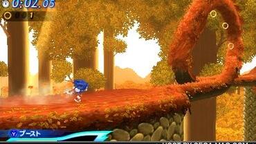 Sonic-Generations-63.jpg