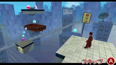 Crush3D-37.jpg