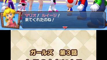 Mario-e-Sonic-at-the-London-2012-Olympic-Games-26.jpg